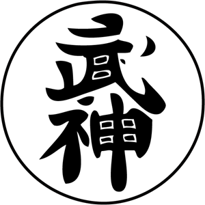 bujinkan logo-5D73D9AFAE-seeklogo.com